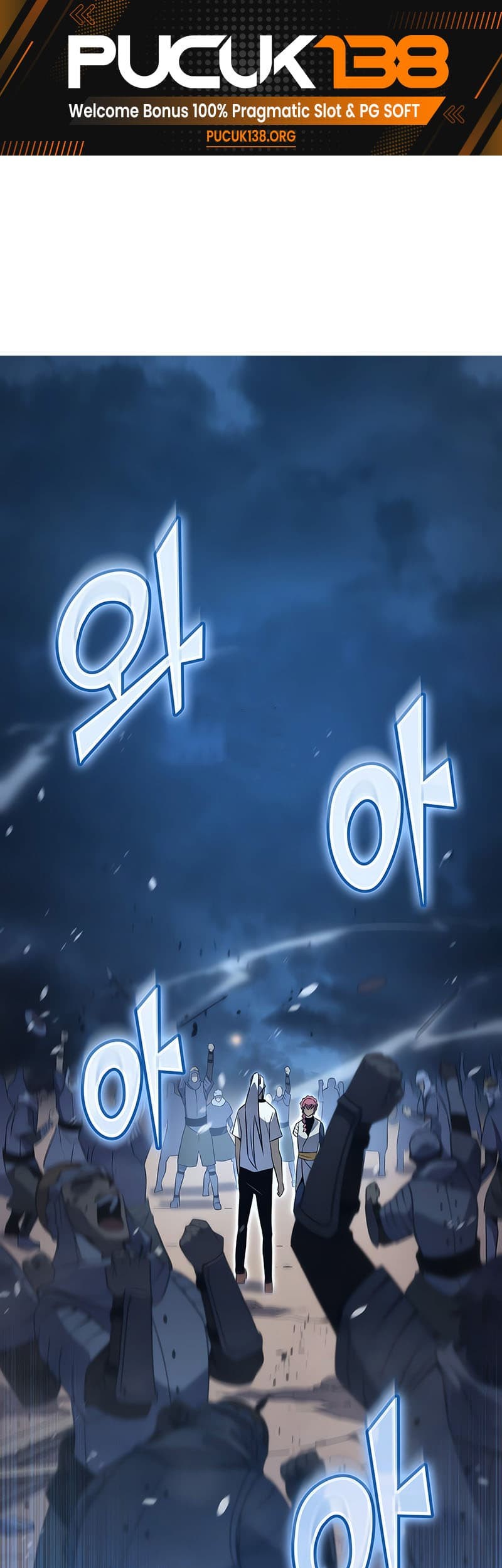 Baca Manhwa The Great Mage Returns After 4000 Years Chapter 164 Gambar 2