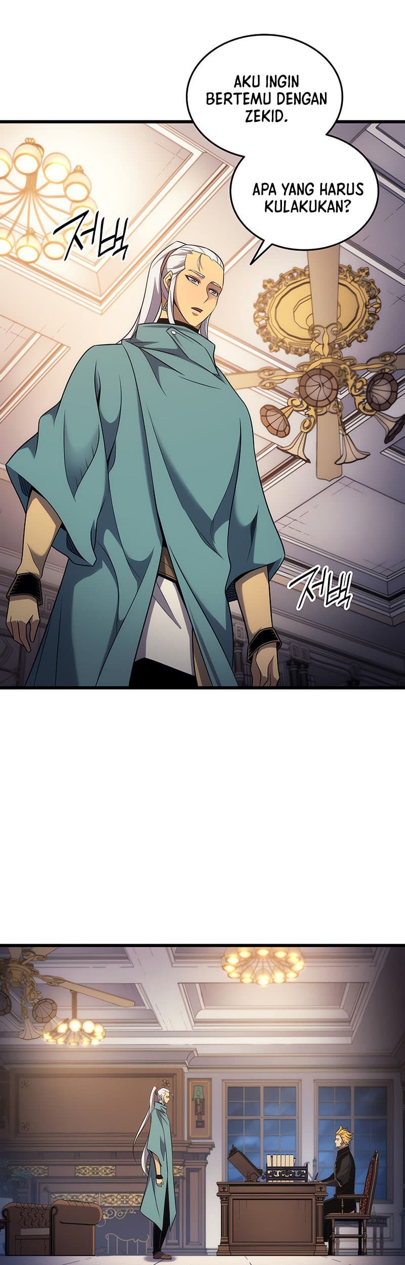 The Great Mage Returns After 4000 Years Chapter 166 Gambar 24