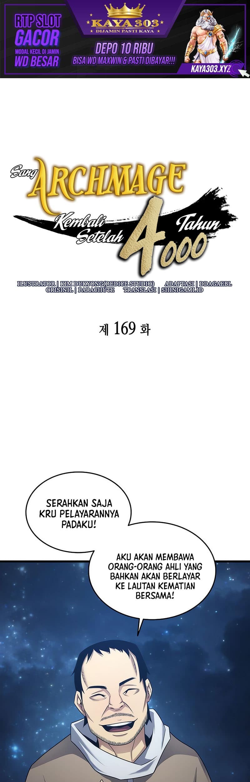 Baca Manhwa The Great Mage Returns After 4000 Years Chapter 169 Gambar 2