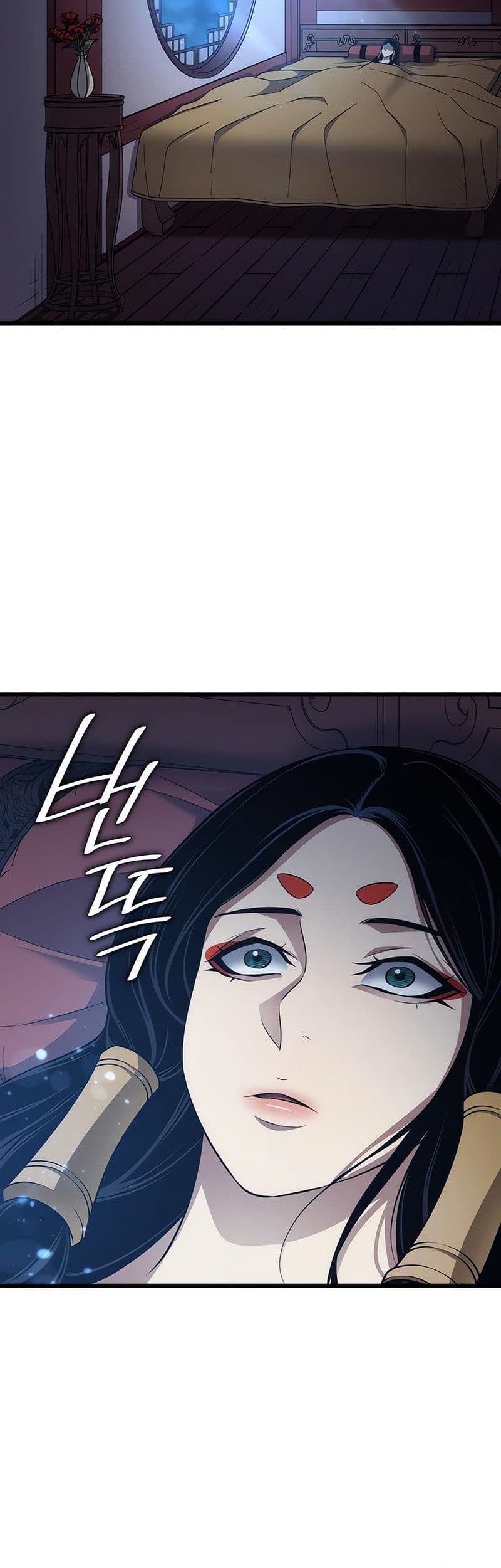 The Great Mage Returns After 4000 Years Chapter 169 Gambar 8