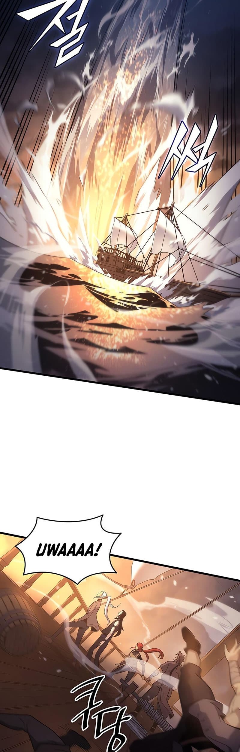 The Great Mage Returns After 4000 Years Chapter 169 Gambar 25