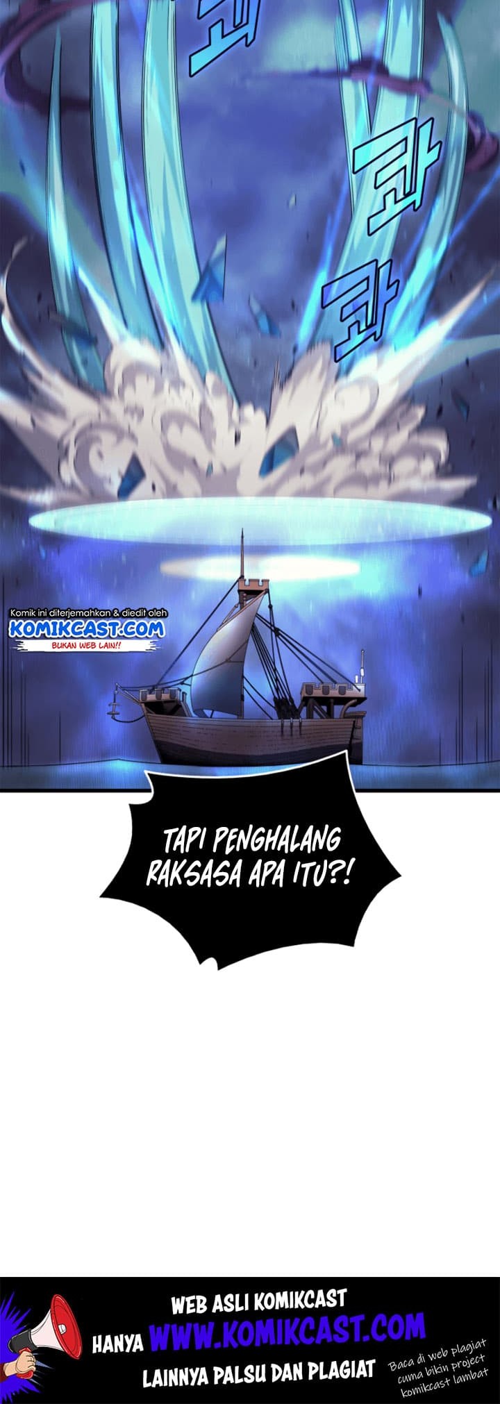 The Great Mage Returns After 4000 Years Chapter 17 Gambar 32
