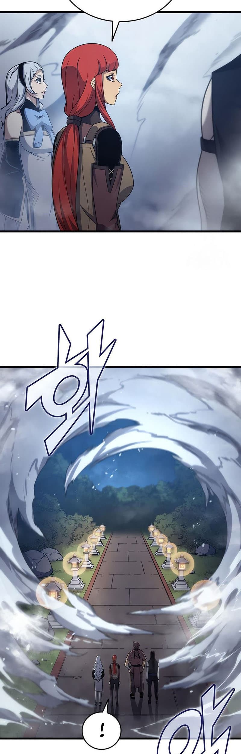 The Great Mage Returns After 4000 Years Chapter 171 Gambar 4