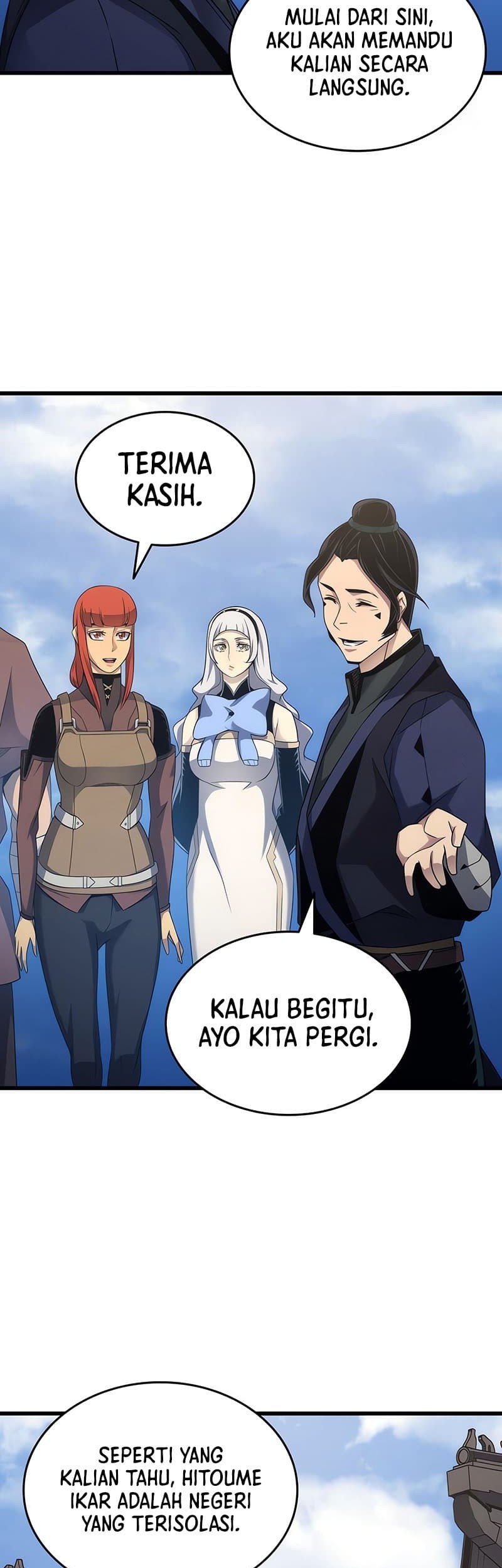 The Great Mage Returns After 4000 Years Chapter 172 Gambar 24
