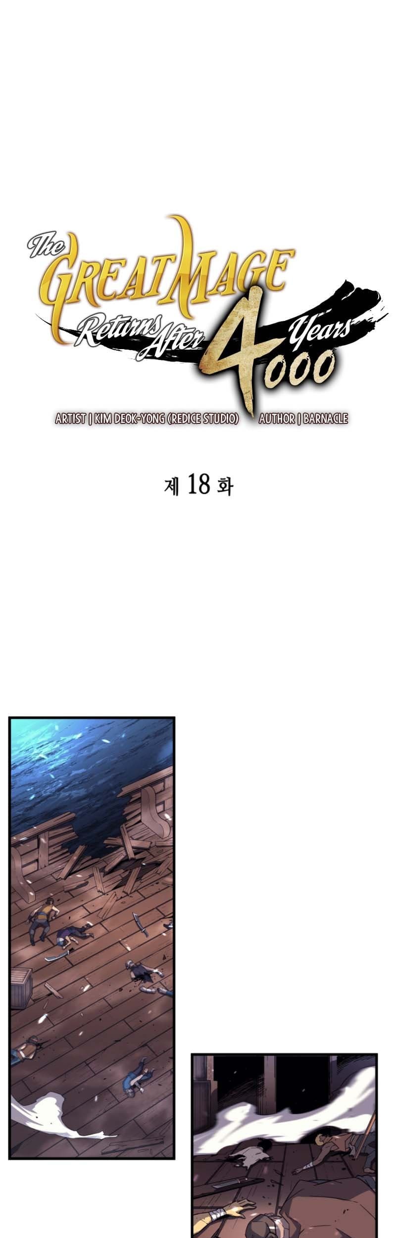 Baca Manhwa The Great Mage Returns After 4000 Years Chapter 18 Gambar 2