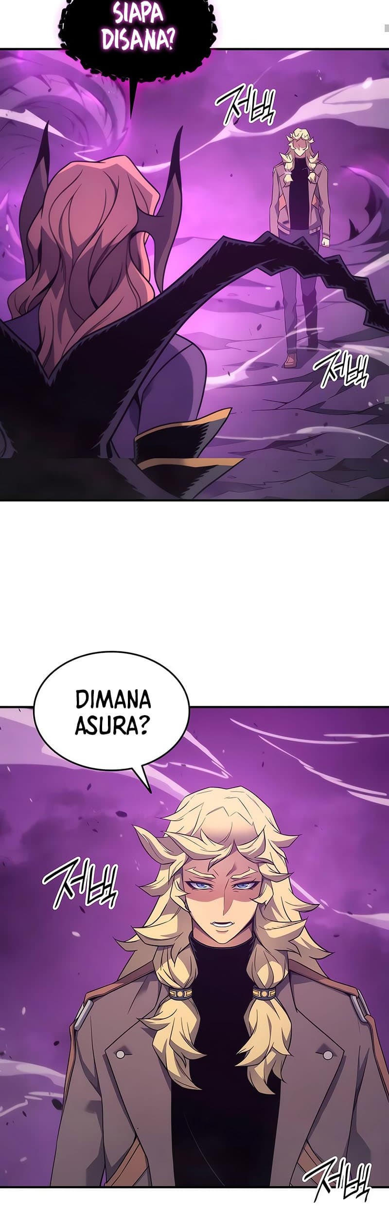 The Great Mage Returns After 4000 Years Chapter 181 Gambar 40