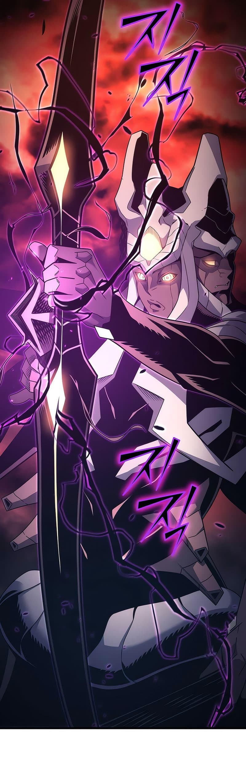 The Great Mage Returns After 4000 Years Chapter 185 Gambar 10