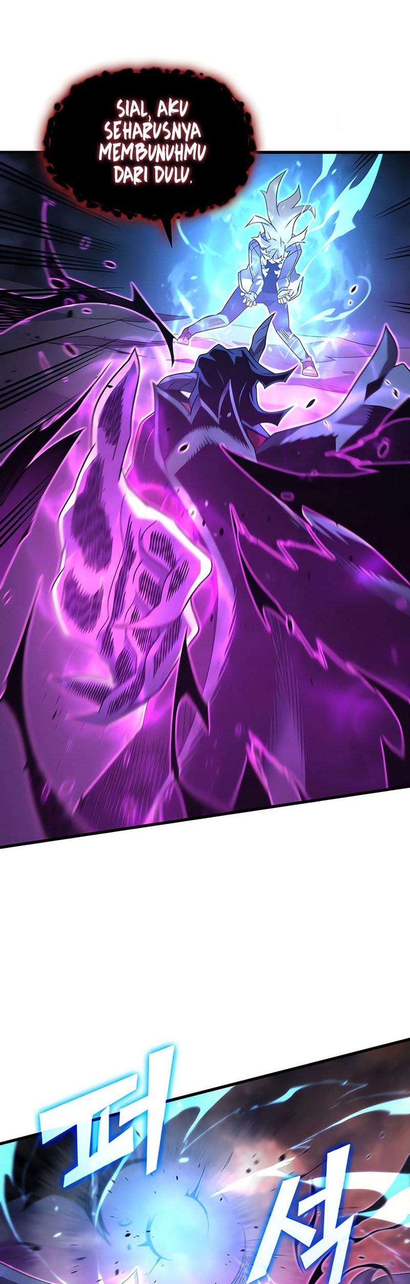 The Great Mage Returns After 4000 Years Chapter 188 Gambar 11