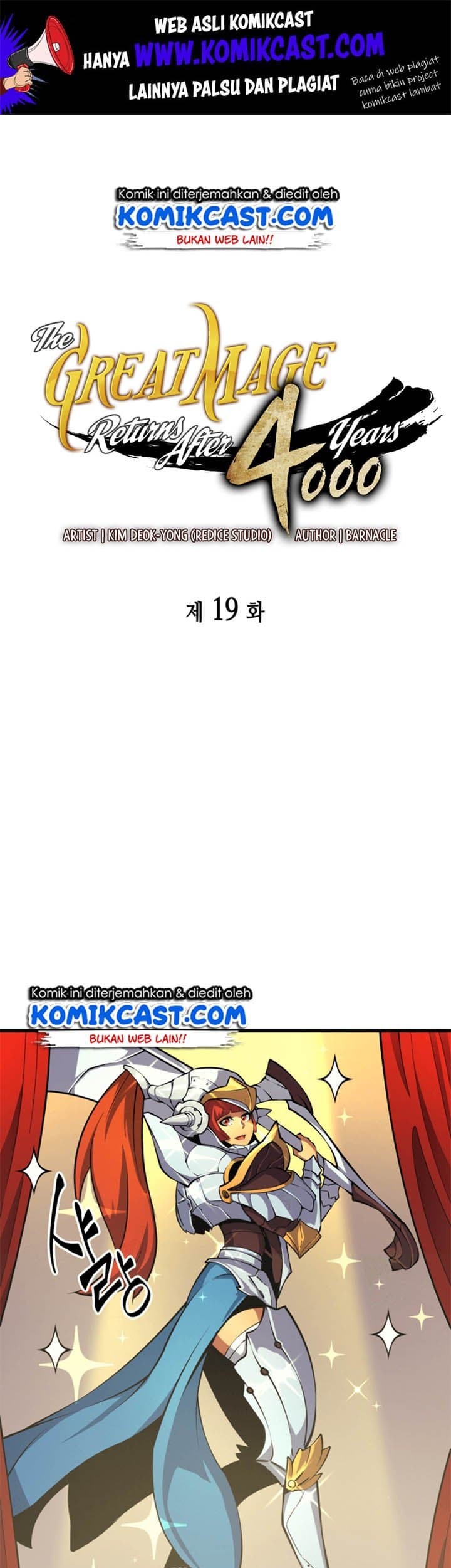 Baca Manhwa The Great Mage Returns After 4000 Years Chapter 19 Gambar 2