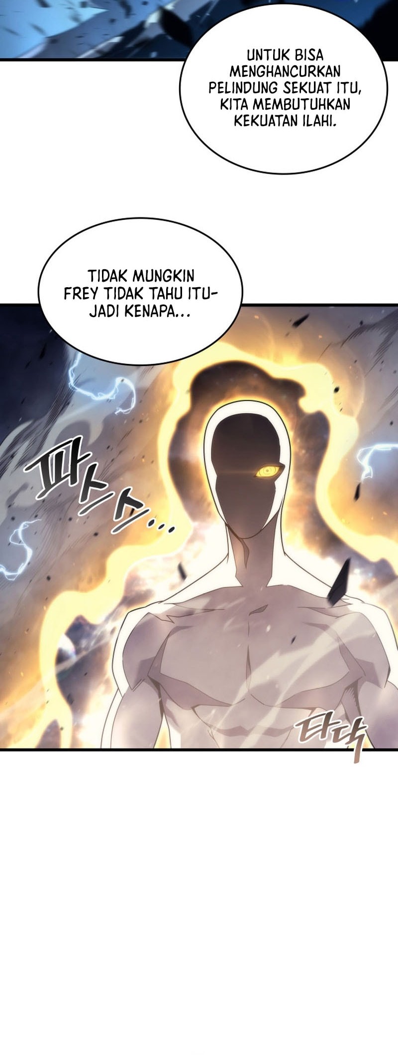 The Great Mage Returns After 4000 Years Chapter 194 Gambar 5