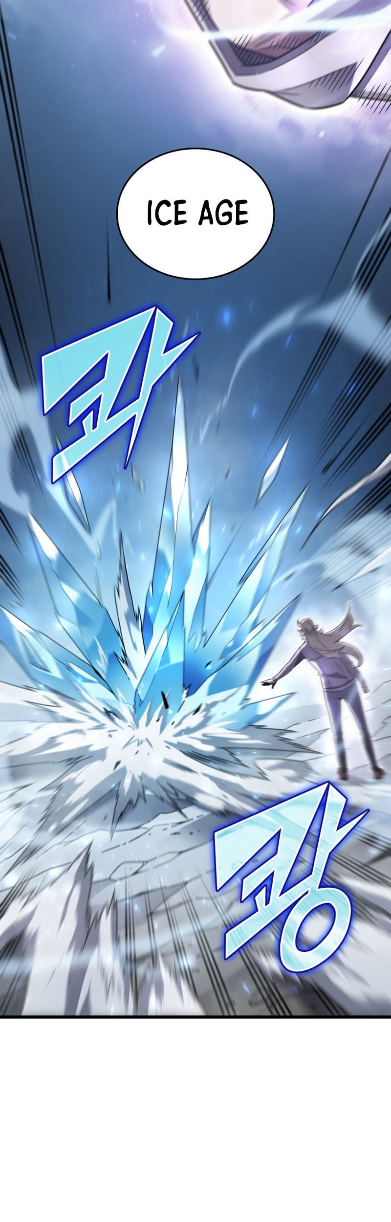 The Great Mage Returns After 4000 Years Chapter 194 Gambar 13