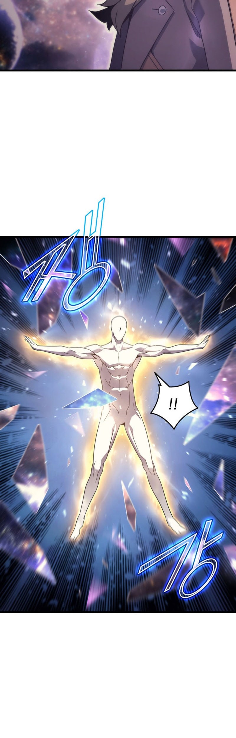 The Great Mage Returns After 4000 Years Chapter 194 Gambar 25