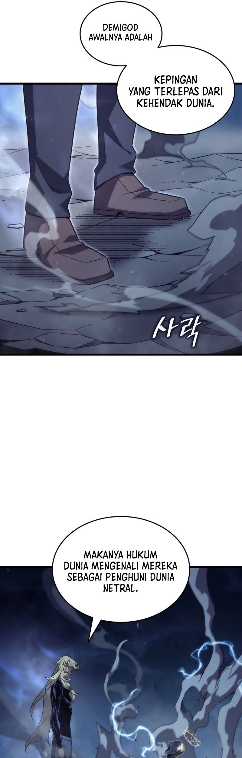 The Great Mage Returns After 4000 Years Chapter 196 Gambar 42