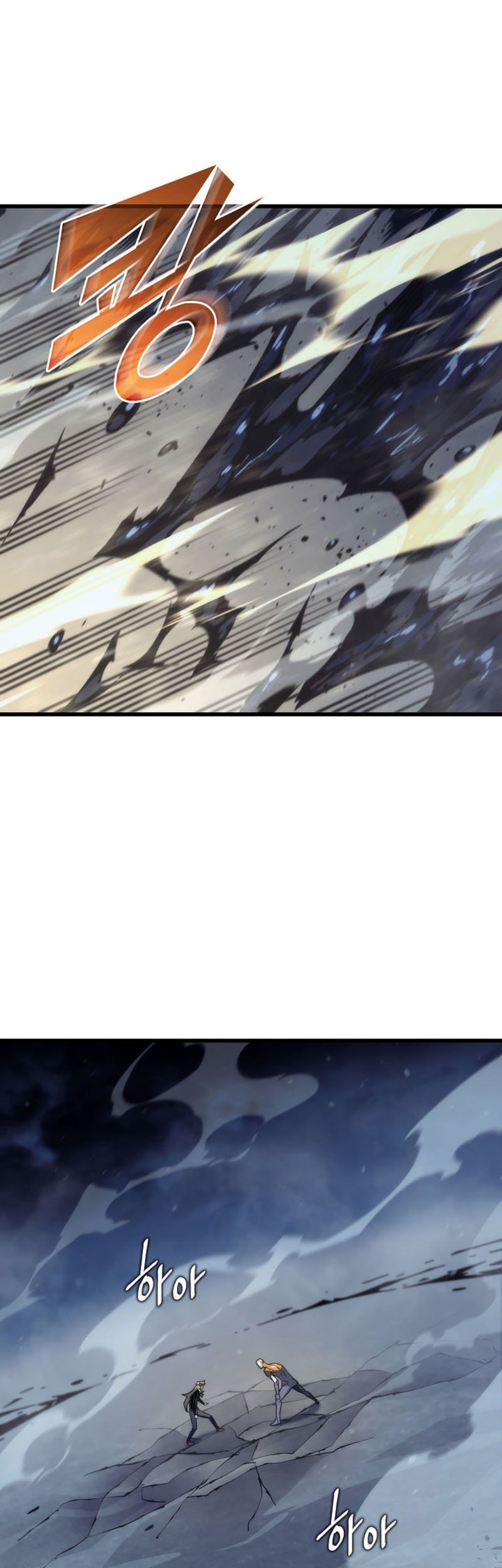 The Great Mage Returns After 4000 Years Chapter 197 Gambar 38