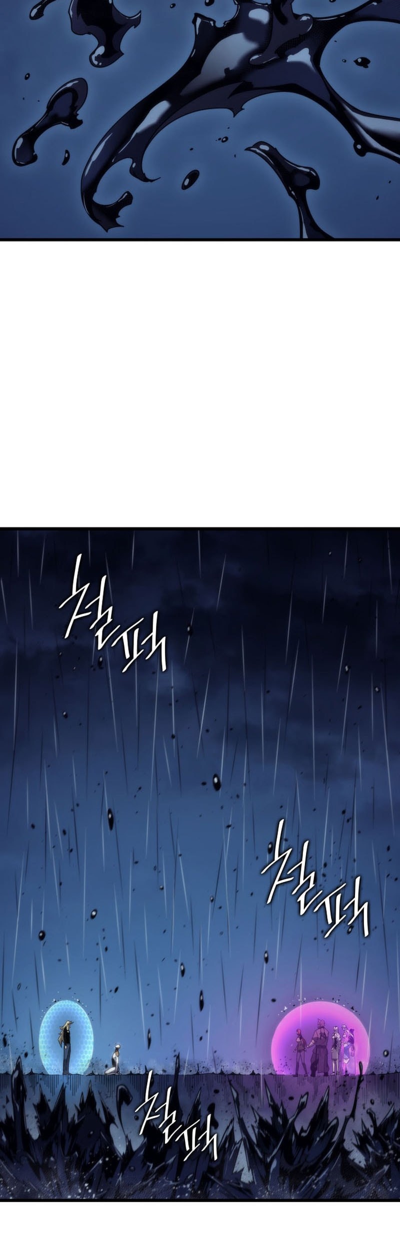 The Great Mage Returns After 4000 Years Chapter 197 Gambar 4