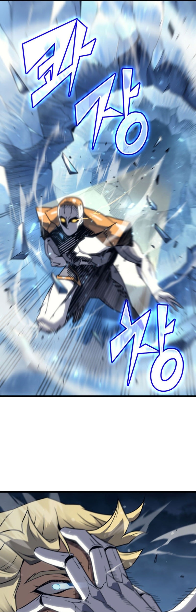 The Great Mage Returns After 4000 Years Chapter 197 Gambar 22