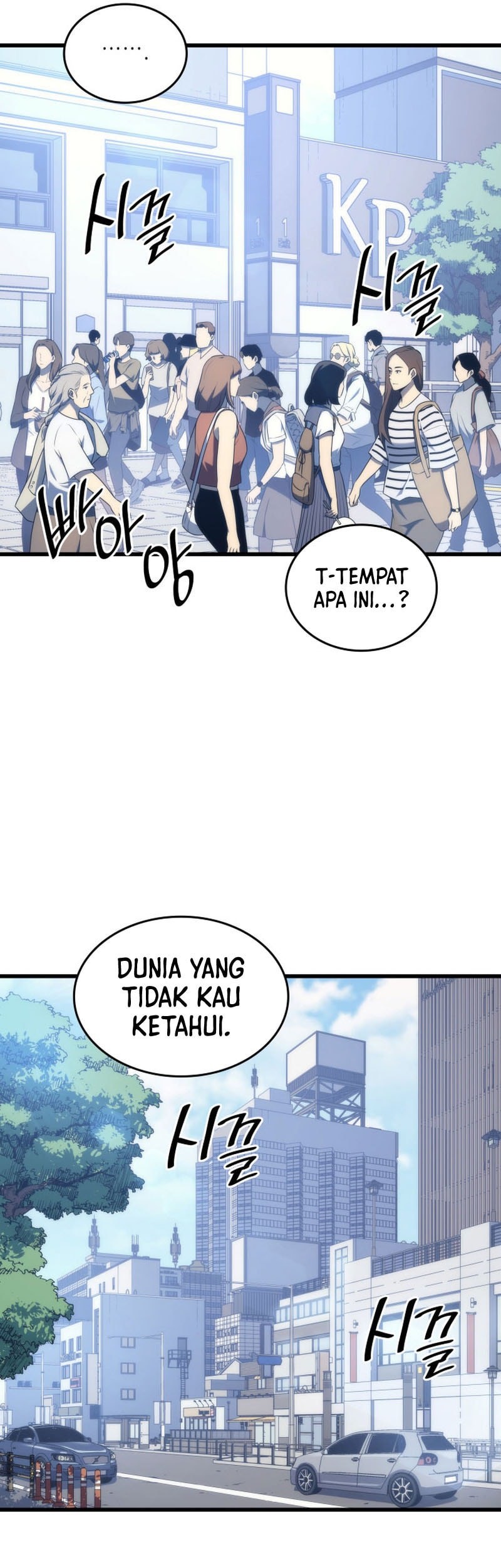 The Great Mage Returns After 4000 Years Chapter 199 Gambar 18