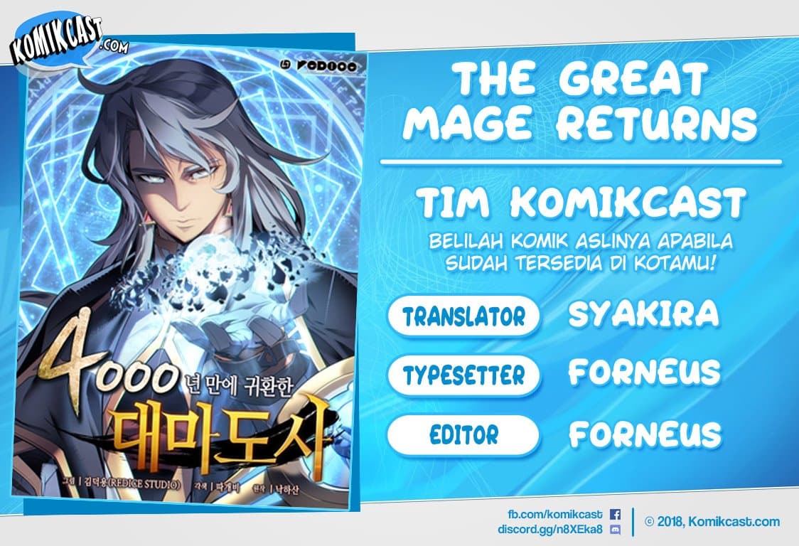 Baca Komik The Great Mage Returns After 4000 Years Chapter 2 Gambar 1