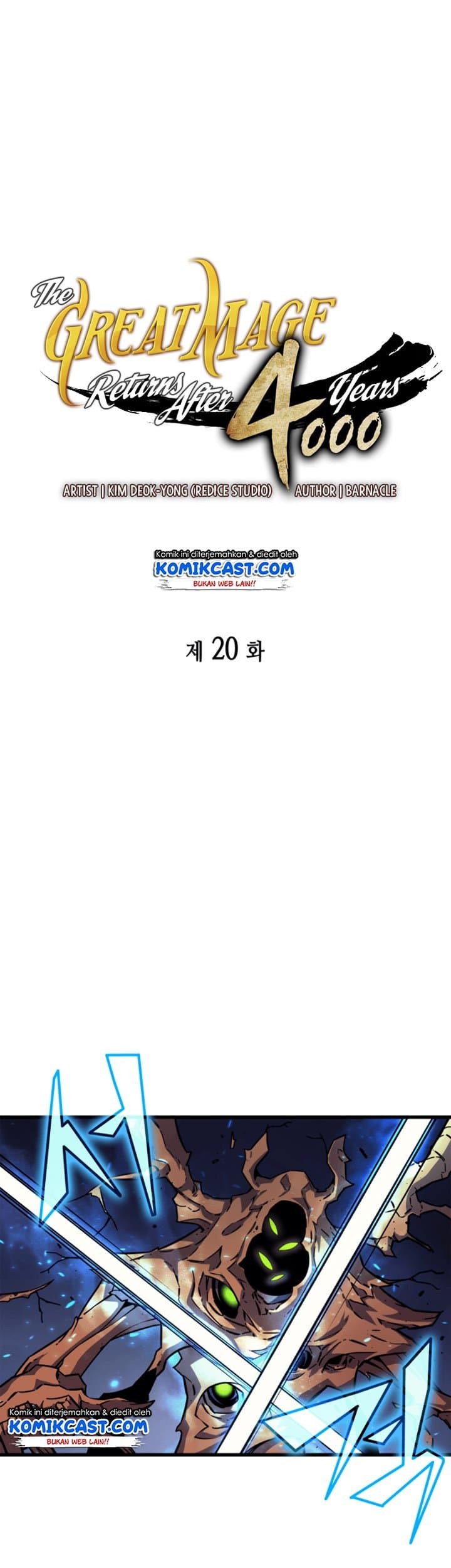 Baca Manhwa The Great Mage Returns After 4000 Years Chapter 20 Gambar 2