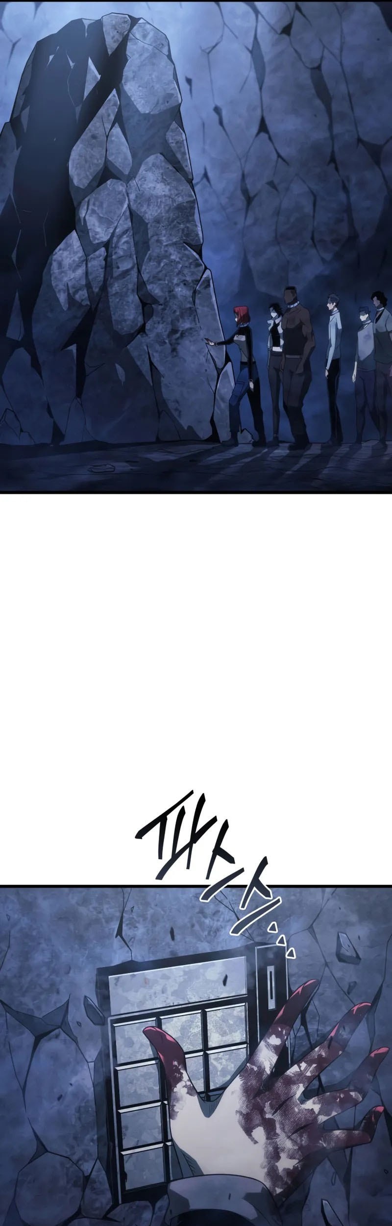 The Great Mage Returns After 4000 Years Chapter 204 Gambar 26