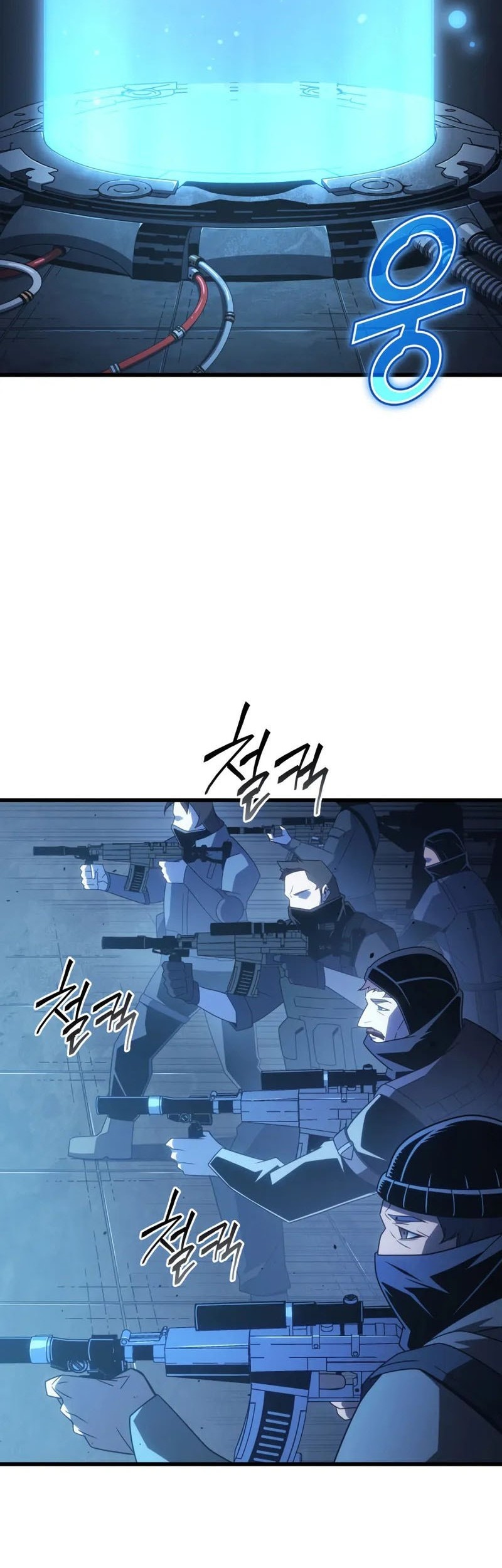 The Great Mage Returns After 4000 Years Chapter 205 Gambar 43