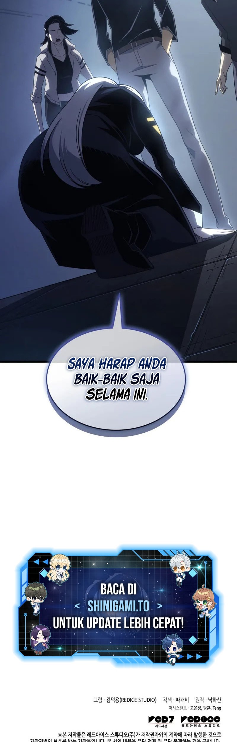 The Great Mage Returns After 4000 Years Chapter 205 Gambar 59