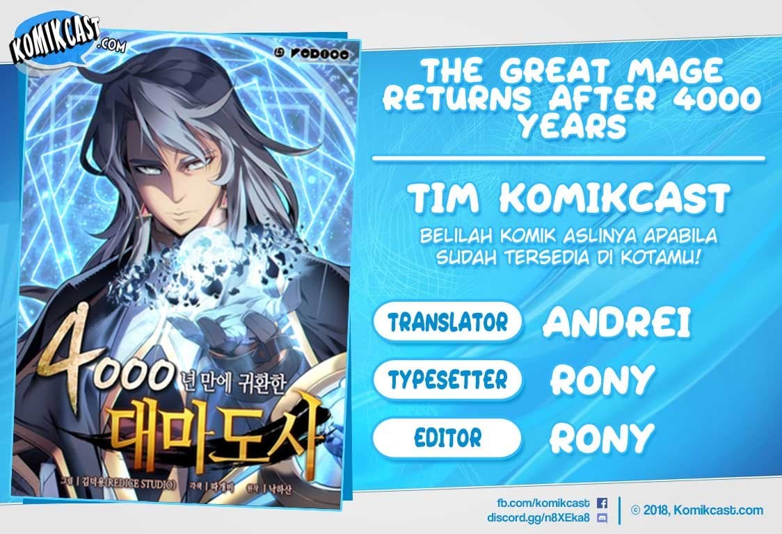 Baca Komik The Great Mage Returns After 4000 Years Chapter 21 Gambar 1