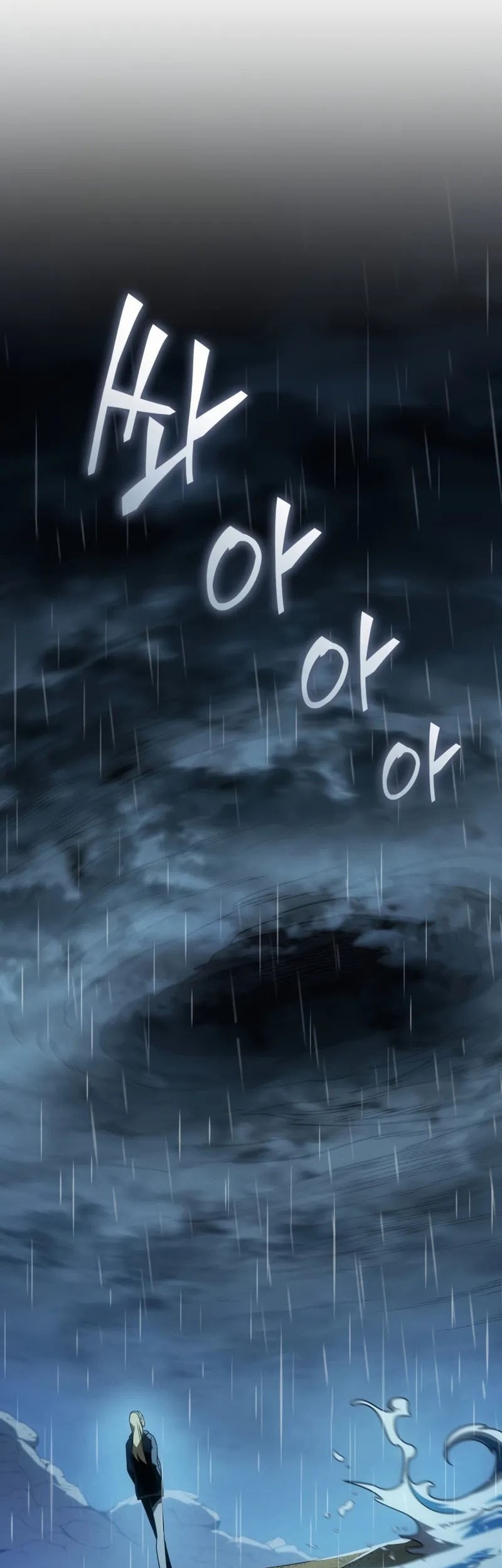 The Great Mage Returns After 4000 Years Chapter 210 Gambar 49