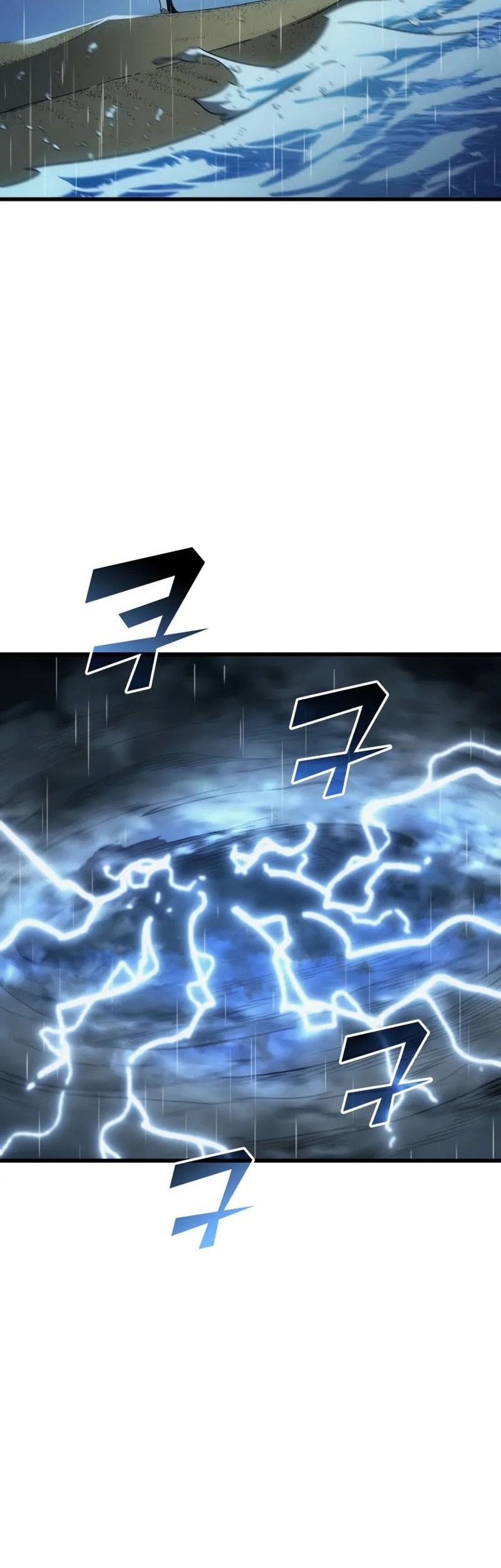 The Great Mage Returns After 4000 Years Chapter 210 Gambar 50