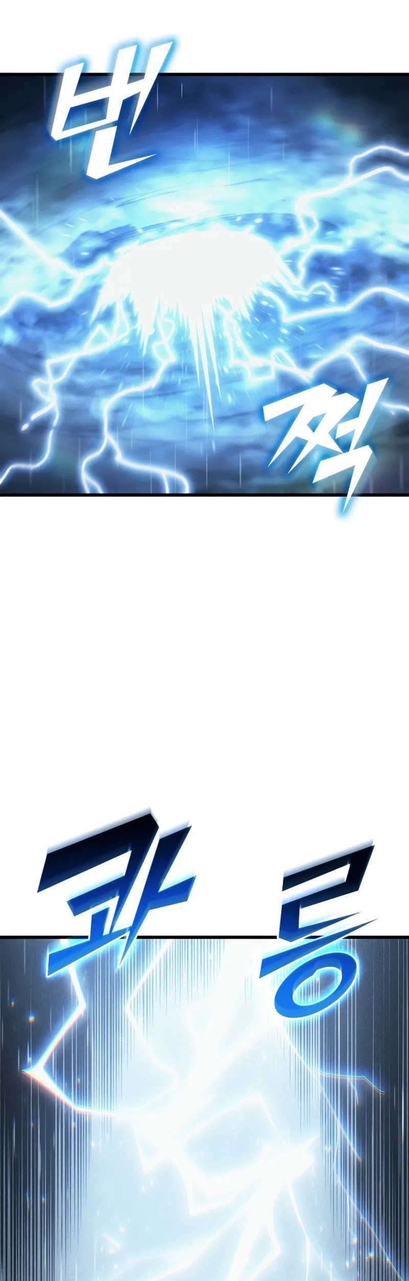The Great Mage Returns After 4000 Years Chapter 210 Gambar 51
