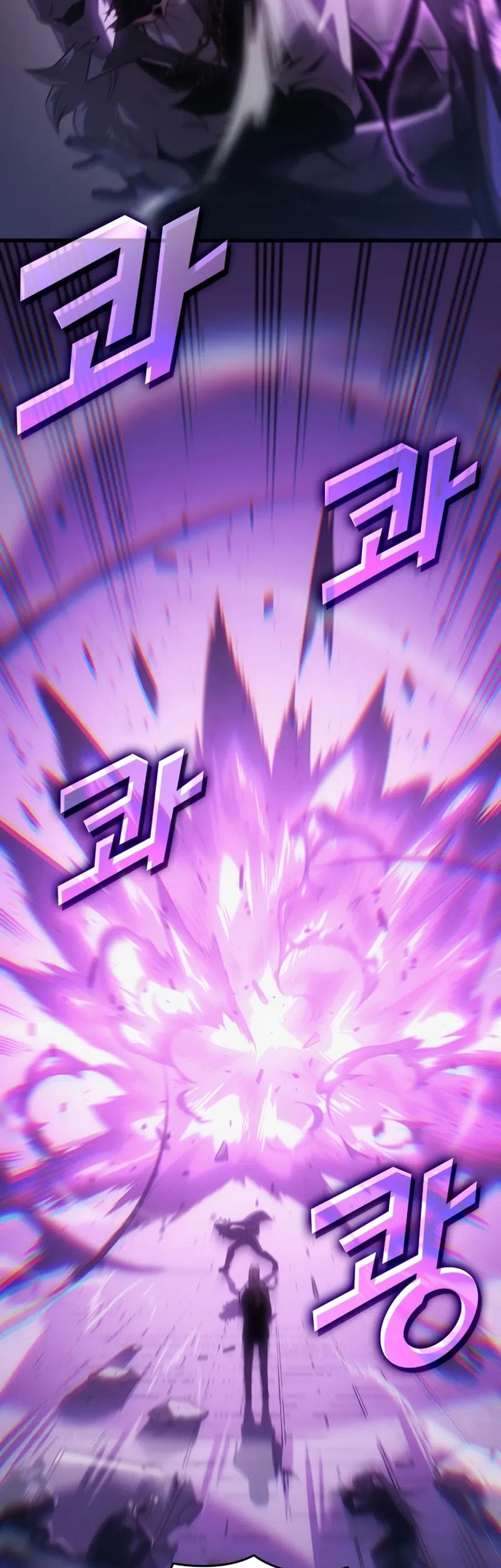 The Great Mage Returns After 4000 Years Chapter 210 Gambar 29