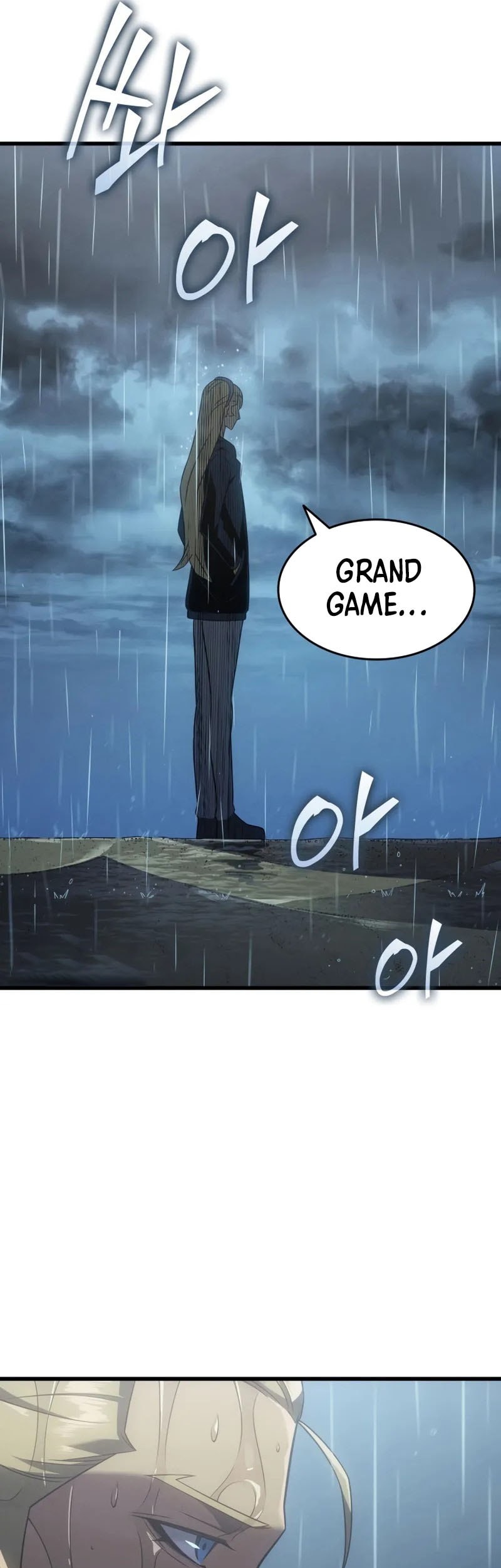 The Great Mage Returns After 4000 Years Chapter 211 Gambar 30