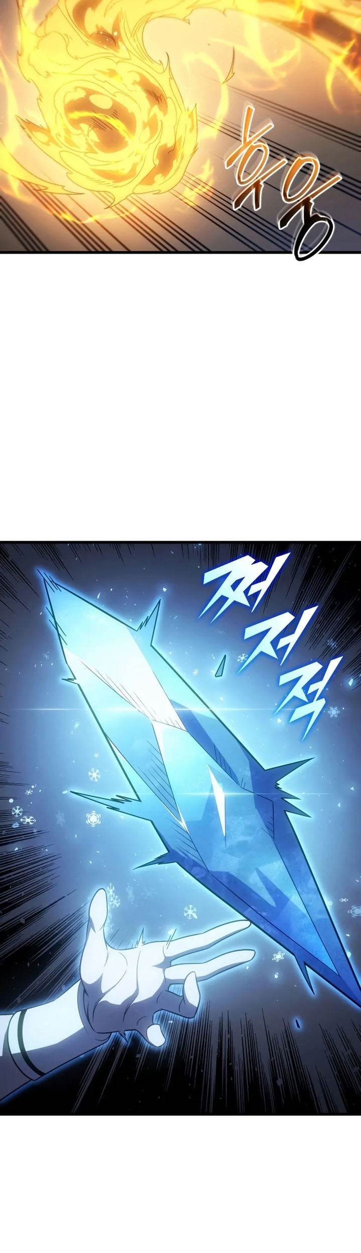 The Great Mage Returns After 4000 Years Chapter 213 Gambar 57