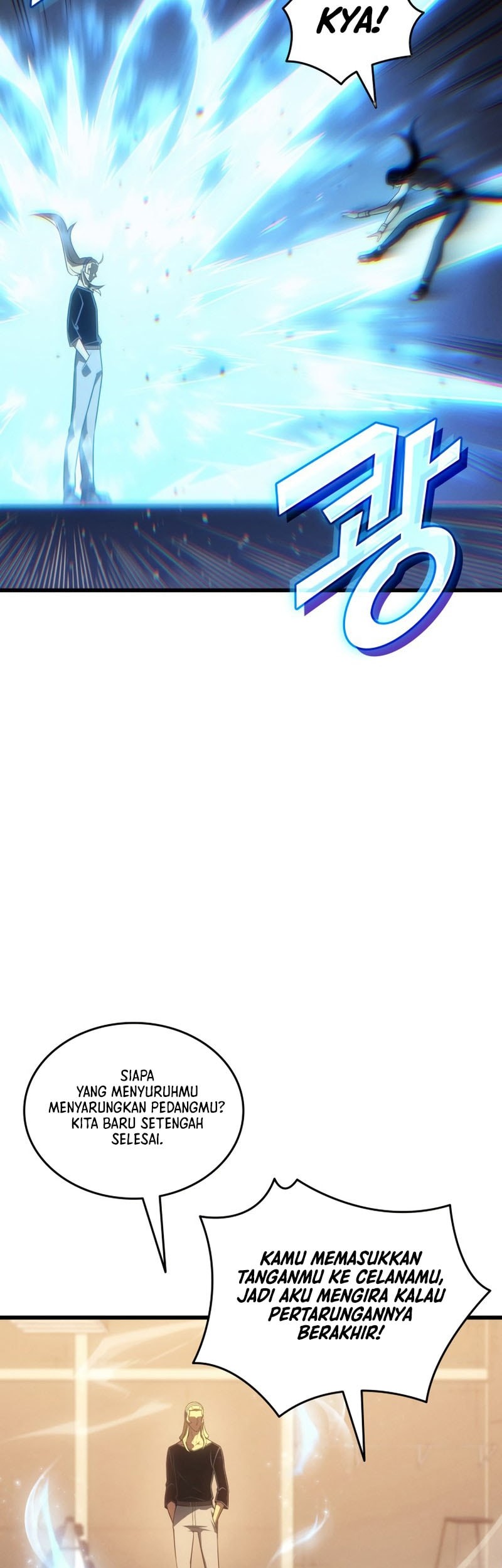The Great Mage Returns After 4000 Years Chapter 214 Gambar 17