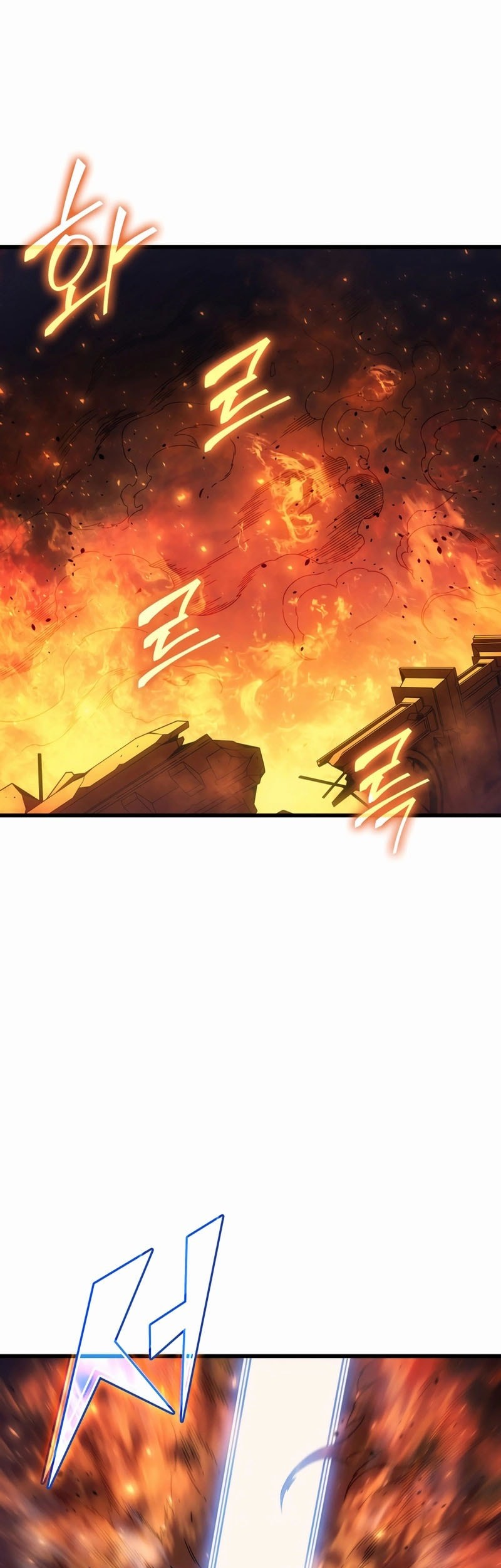 The Great Mage Returns After 4000 Years Chapter 216 Gambar 7