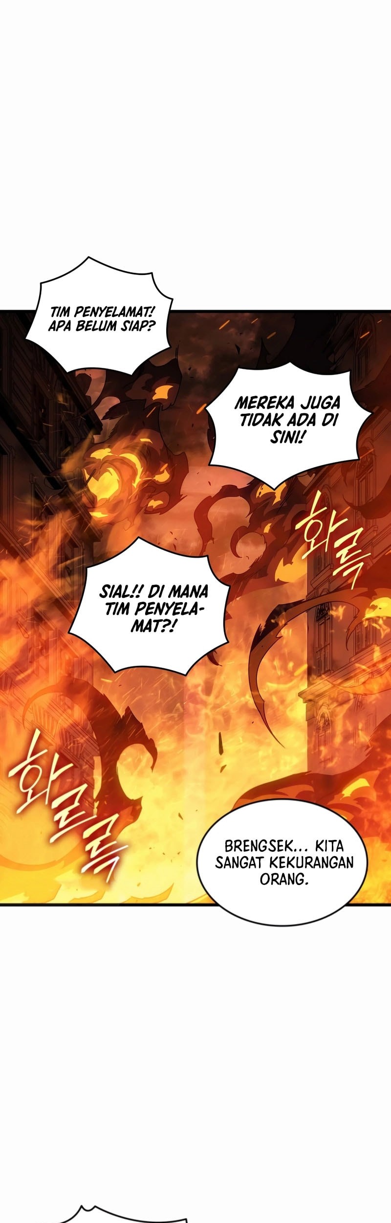 The Great Mage Returns After 4000 Years Chapter 216 Gambar 13