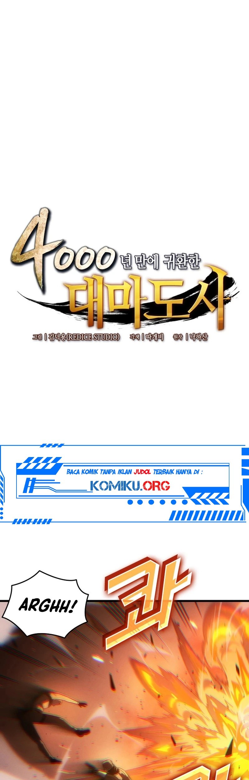 Baca Manhwa The Great Mage Returns After 4000 Years Chapter 219 Gambar 2