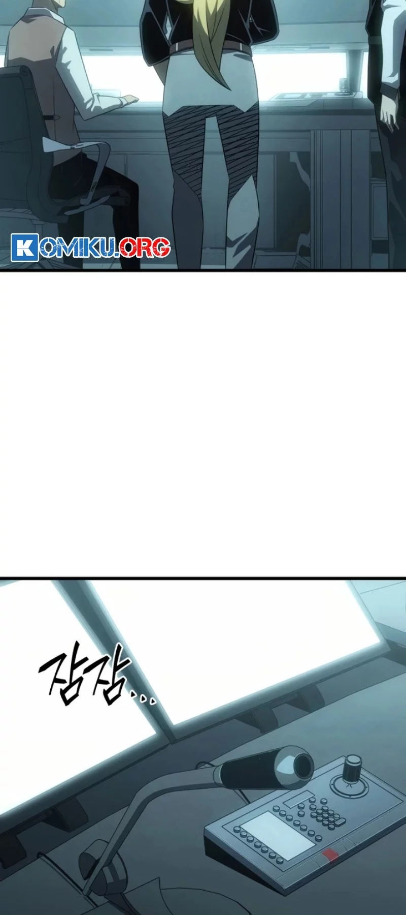 The Great Mage Returns After 4000 Years Chapter 227 Gambar 11