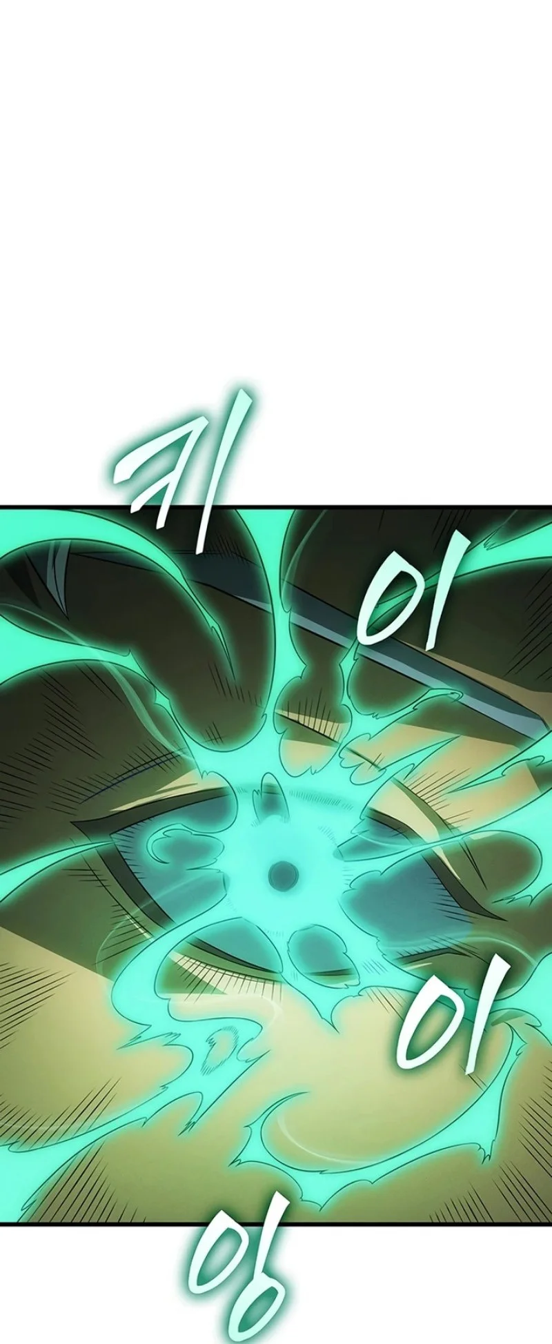 The Great Mage Returns After 4000 Years Chapter 234 Gambar 9