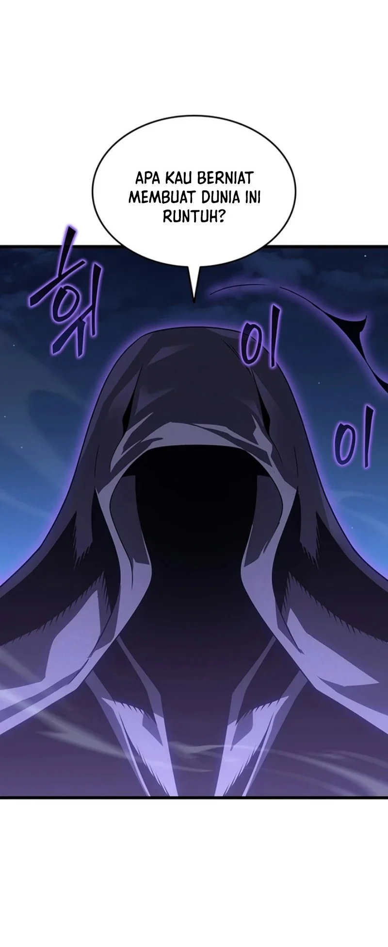 The Great Mage Returns After 4000 Years Chapter 234 Gambar 11