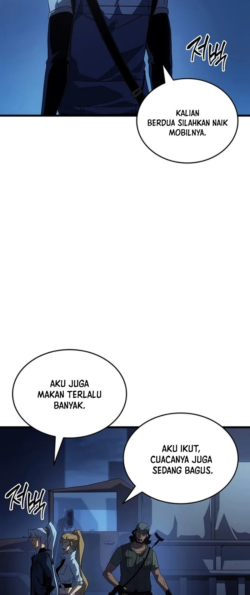 The Great Mage Returns After 4000 Years Chapter 235 Gambar 33