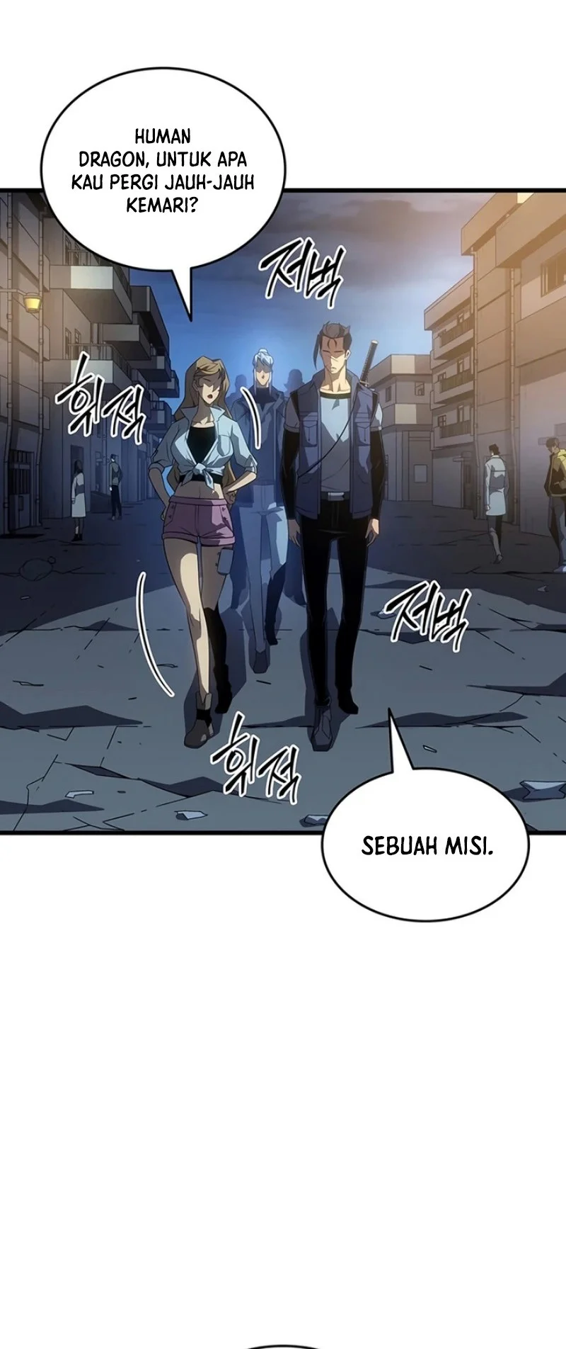 The Great Mage Returns After 4000 Years Chapter 235 Gambar 35