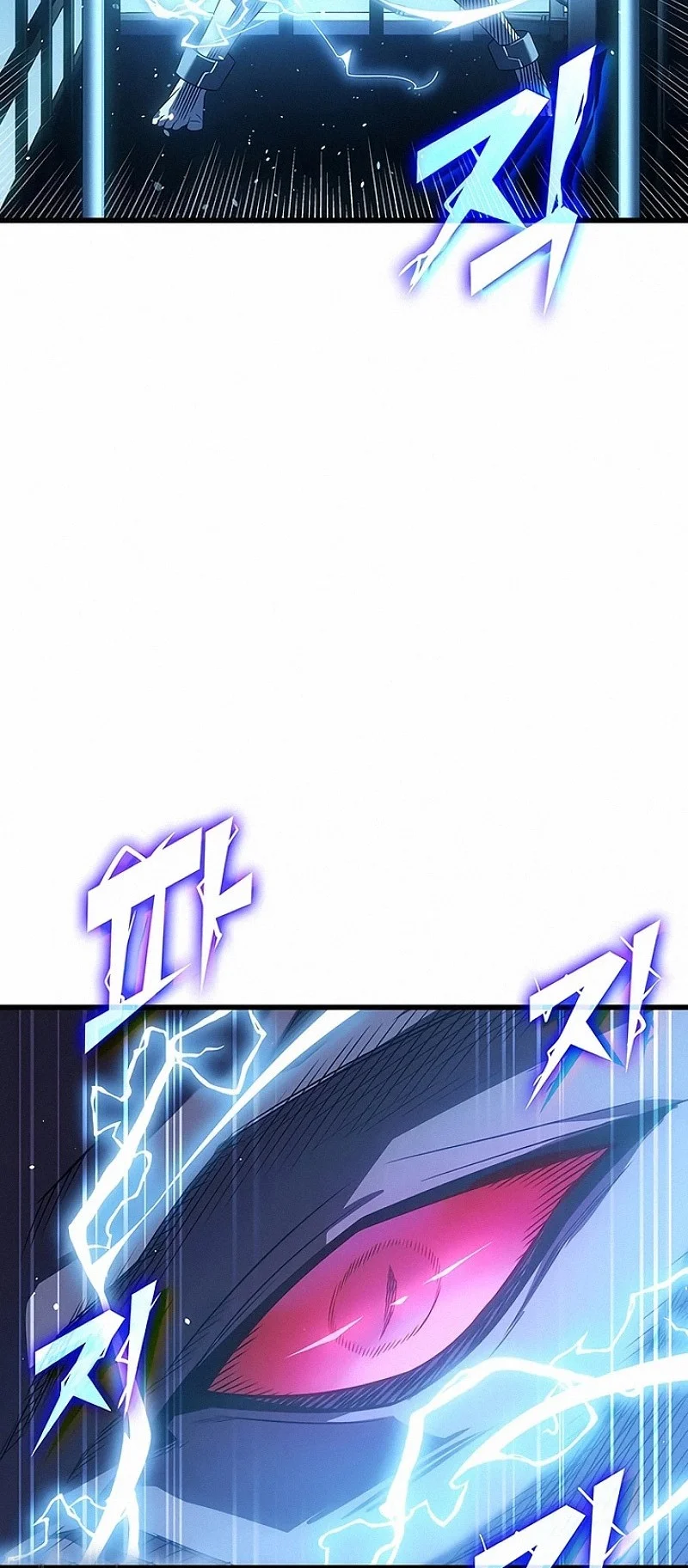 The Great Mage Returns After 4000 Years Chapter 237 Gambar 35