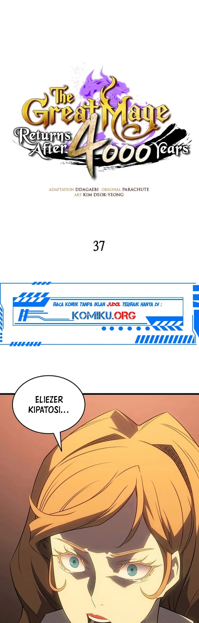 Manhwa The Great Mage Returns After 4000 Years Chapter 237 gambar nomor 2