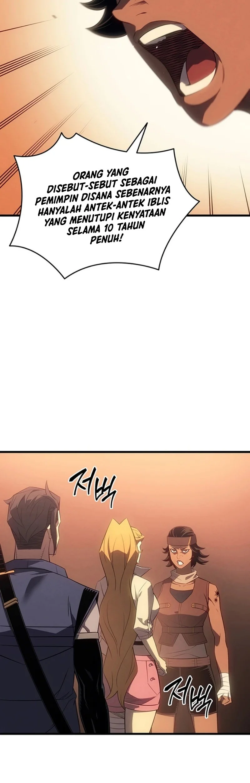 The Great Mage Returns After 4000 Years Chapter 237 Gambar 11