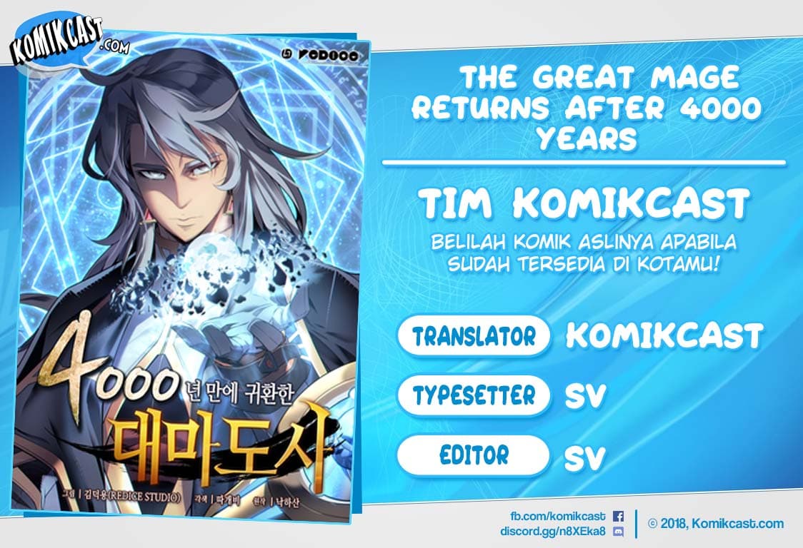 Baca Komik The Great Mage Returns After 4000 Years Chapter 24 Gambar 1