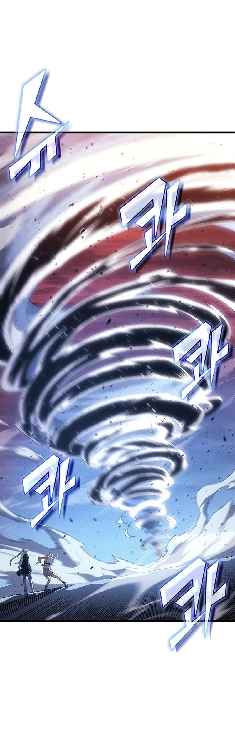 The Great Mage Returns After 4000 Years Chapter 244 Gambar 34