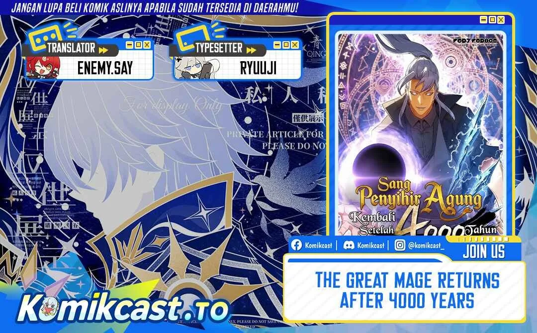 Komik The Great Mage Returns After 4000 Years Chapter 246 gambar 1