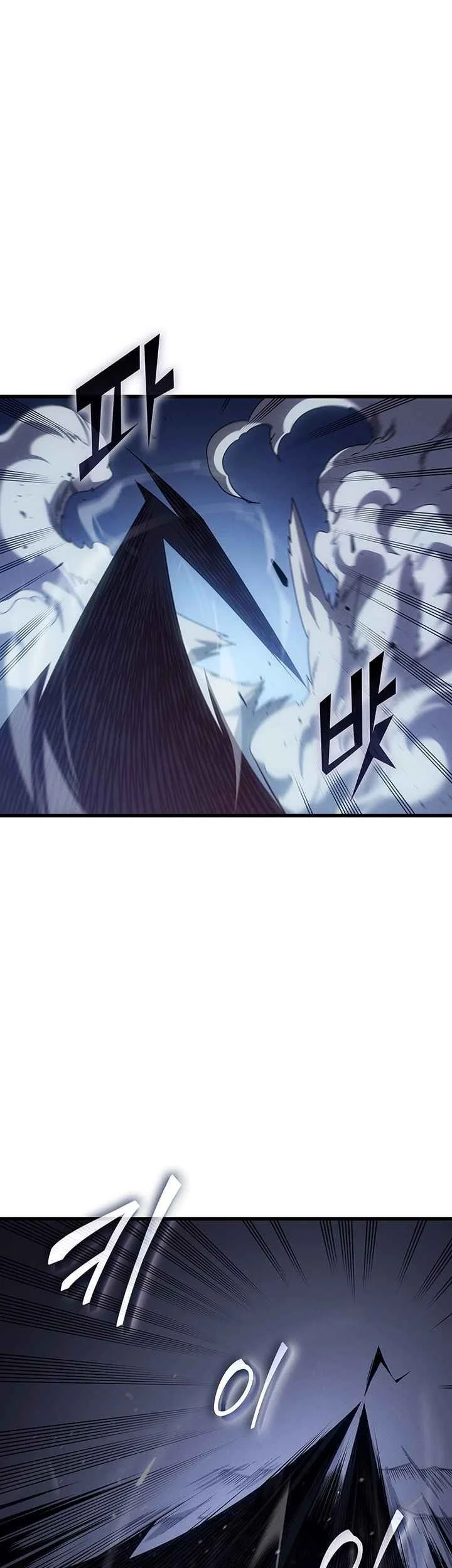 The Great Mage Returns After 4000 Years Chapter 246 Gambar 16