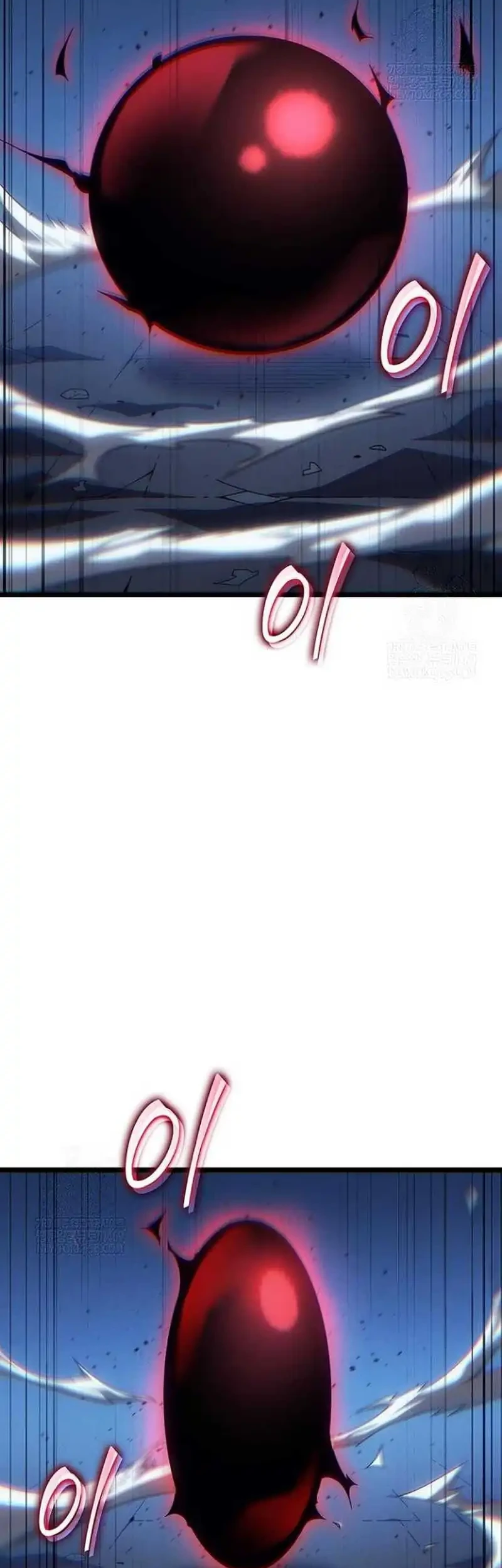 Manhwa The Great Mage Returns After 4000 Years Chapter 247 gambar 2